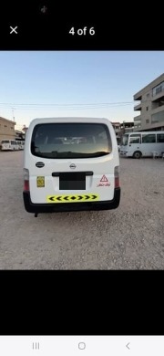 2011 Vehicle — 4