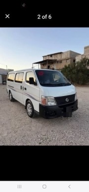 2011 Vehicle