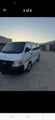 2011 Vehicle — 2