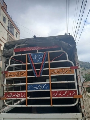Dina long trailer 3.10 meters — 5