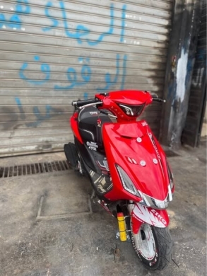 Ziko 2026 Motorcycle — 2