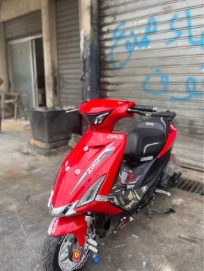 Ziko 2026 Motorcycle