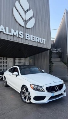 Mercedes C300 Coupe 2017