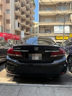 Honda Civic 2015 IX — 3