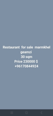 Property for Sale