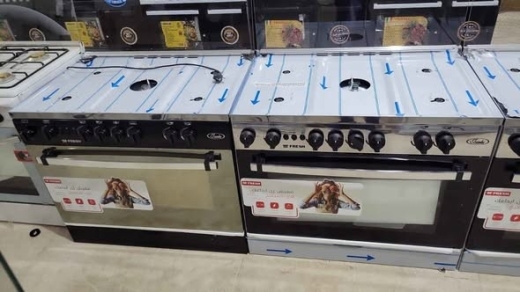 New 90cm Gas Oven — 2
