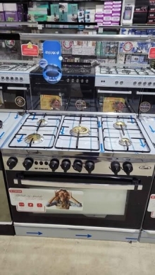 New 90cm Gas Oven