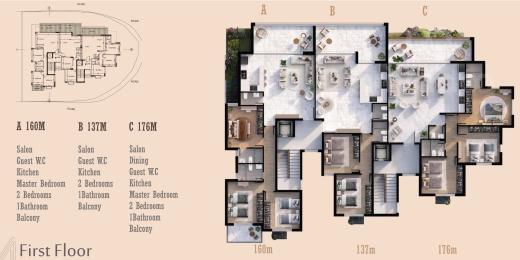 شقة للبيع في البلمند| Apartment for sale in Balamand 160 m2 — 2