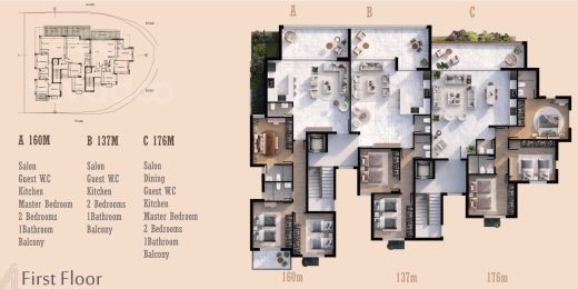 شقة فاخرة 137m للبيع في البلمند | Luxurious 137sqm Apartment in Balamand — 2