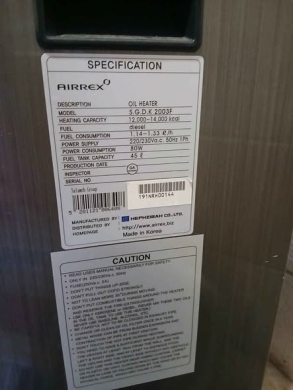 Very clean item with fan — 2