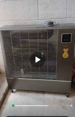 Very clean item with fan — 4