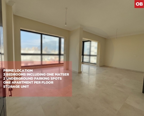 Apartment for Sale/Prime residential area/well-maintained building/BADARO-BEIRUT/بدارو/REF#OB141293