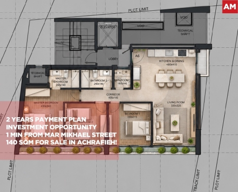 Under construction Apartment/2 Years Payment Plan/1 Min from mar Mikhael Street/ACHRAFIEH-BEIRUT/اشرفيه/REF#AM141285