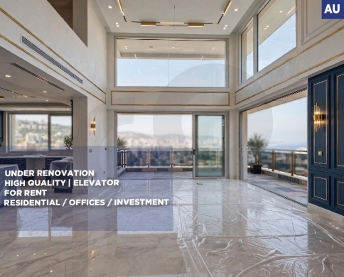 Luxurious /Prime Location/high-quality finishing/Al-Batrakieh ,Beirut /البطركية /REF#AU141275