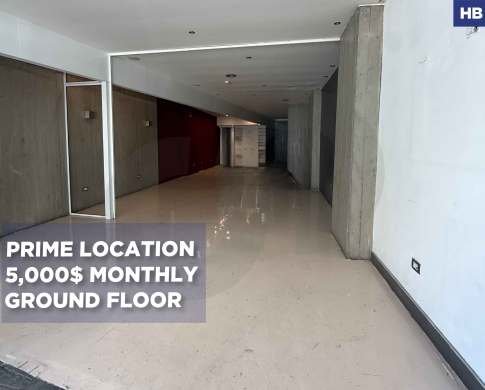24/7 electricity - RENTAL SHOP/VERDUN,BEIRUT MAIN ROAD/فردان/REF#HB141255 !