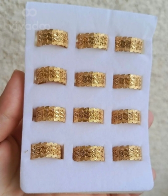 المنيه بحنين — 2