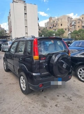 Zotye 2014 — 3
