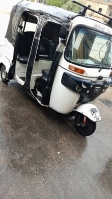 Bajaj 2023 Motorcycle — 2