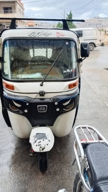 Bajaj 2023 Motorcycle