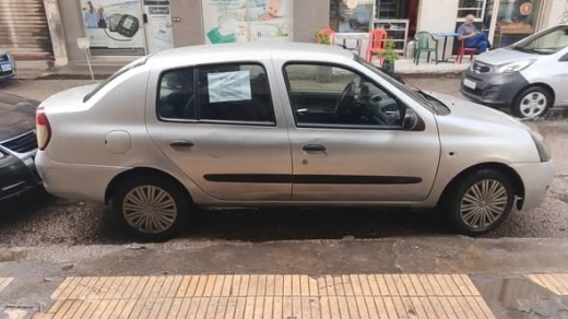 Renault 2008 — 3