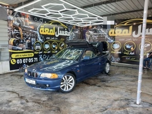 BMW E46 325i 2003 Convertible