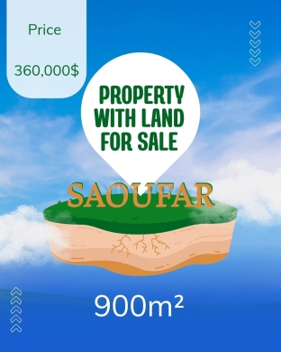 عقار وأرض للبيع في صوفر 900م2 | 900sqm Property Land for Sale Saoufar