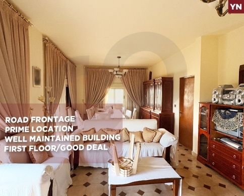 mountain view /quiet location/First floor/Karm Saddeh,ZGHARTA/كرم سدّه/REF#YN141333
