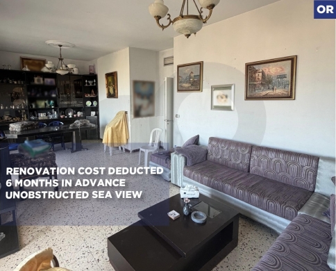 Apartment for rent/Prime Location/Easy Access/Near Main Road/KHALDEH-ALEY/خلده/REF#OR141323