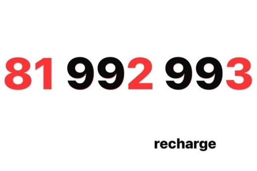 Boom Recharge Phone Numbers — 3