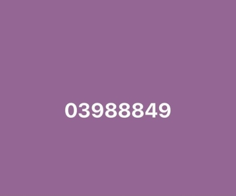 Boom Recharge Phone Numbers — 2