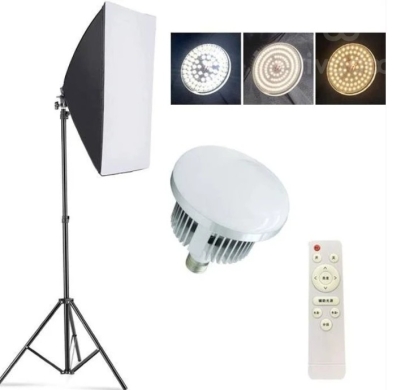 طقم إضاءة سوفت بوكس 85 واط مع ريموت | 85W Softbox Studio Lighting Kit