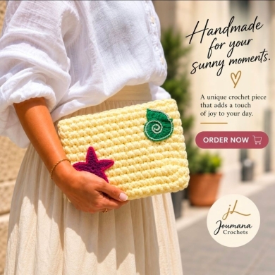 حقيبة كروشيه صفراء يدوية الصنع بلمسة بحرية | Yellow Crochet Clutch Bag Joumana Crochets