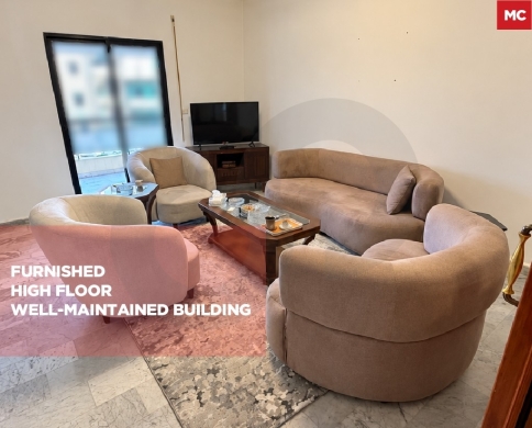 Furnished Apartment For Sale/Well-Maintained Building/High Floor/VERDUN-BEIRUT/فردان/REF#MC141344