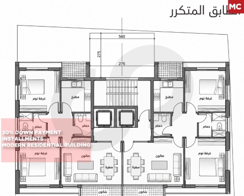 UNDER CONSTRUCTION PROJECT/Installments over 30 Months/TARIQ EL JDIDEH,BEIRUT/طريق الج…