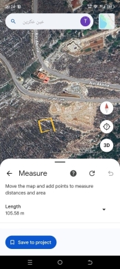 أرض مفرزة للبيع في عين عكرين الكورة | Zoned Plot Land Sale Ain Aakrine Koura