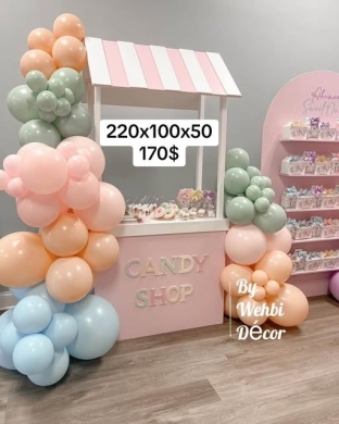 Trolley Backdrop Event Decor