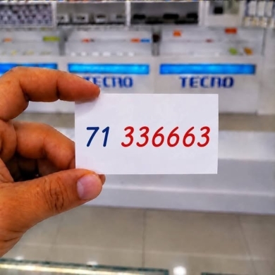 Special phone numbers for sale — 3