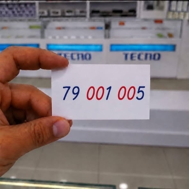 Special phone numbers for sale