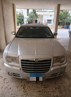 Chrysler Hemi 5.7 2005 — 3