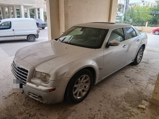 Chrysler Hemi 5.7 2005