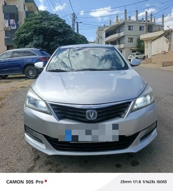 Changan 2018