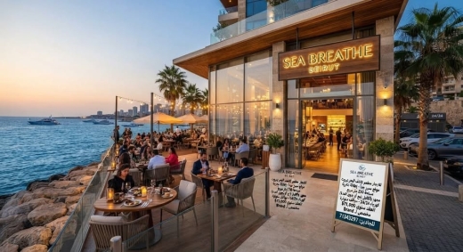 Luxury Restaurant for Rent with Sea View in Beirut