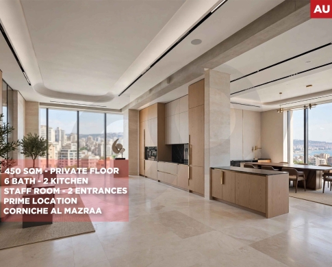 VERSATILE COMMERCIAL PROPERTY/PRIME LOCATION IN CORNICHE AL MAZRAA,BEIRUT/كورنيش المزرعة/REF#AU141402 !