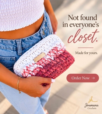 حقيبة كروشيه يدوية أنيقة | Elegant Handmade Crochet Clutch Bag