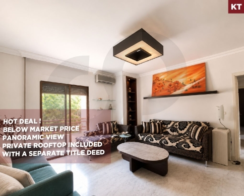 HOT DEAL/Below market price/Private rooftop/panoramic views/RABIEH,METN/الرابية/REF#KT141386