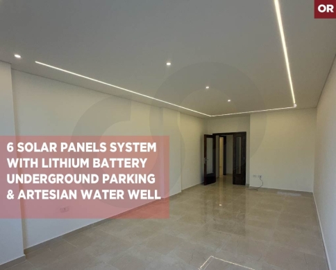 FULLY EQUIPPED/Ground-Floor Residence For Sale in DAWHET EL HOSS,ALEY/دوحة الحص/with Solar System/REF#OR141371 !