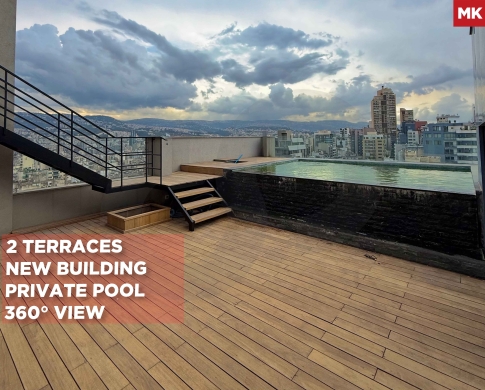 Newly constructed building in the heart of Achrafieh,beirut/الاشرفيه/PRIME LOCATION/REF#MK141358 !