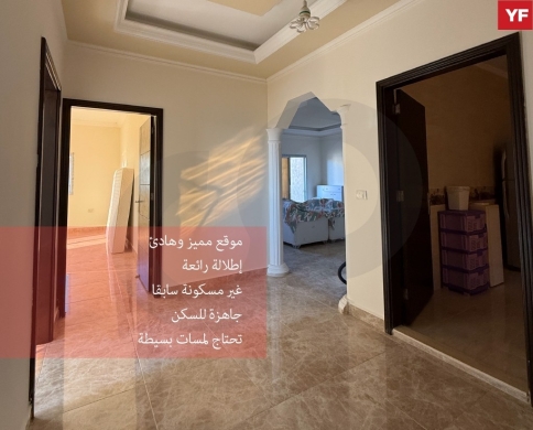 شقة مميزة للبيع/موقع مميز وهادئ/جاهزة للسكن/DEIR EL ZAHRANI-NABATIEH/دير الزهراني/REF#YF141432