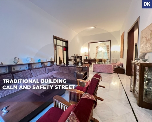 traditional building/generous proportions/private terrace/ACHRAFIEH,BEIRUT/الأشرفية/REF#DK141430