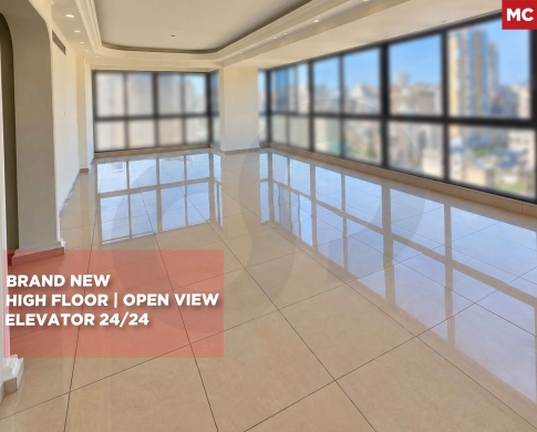 High Floor/Open View/New Building/RAS AL NABAA,BEIRUT/راس النبع/REF#MC141427 !